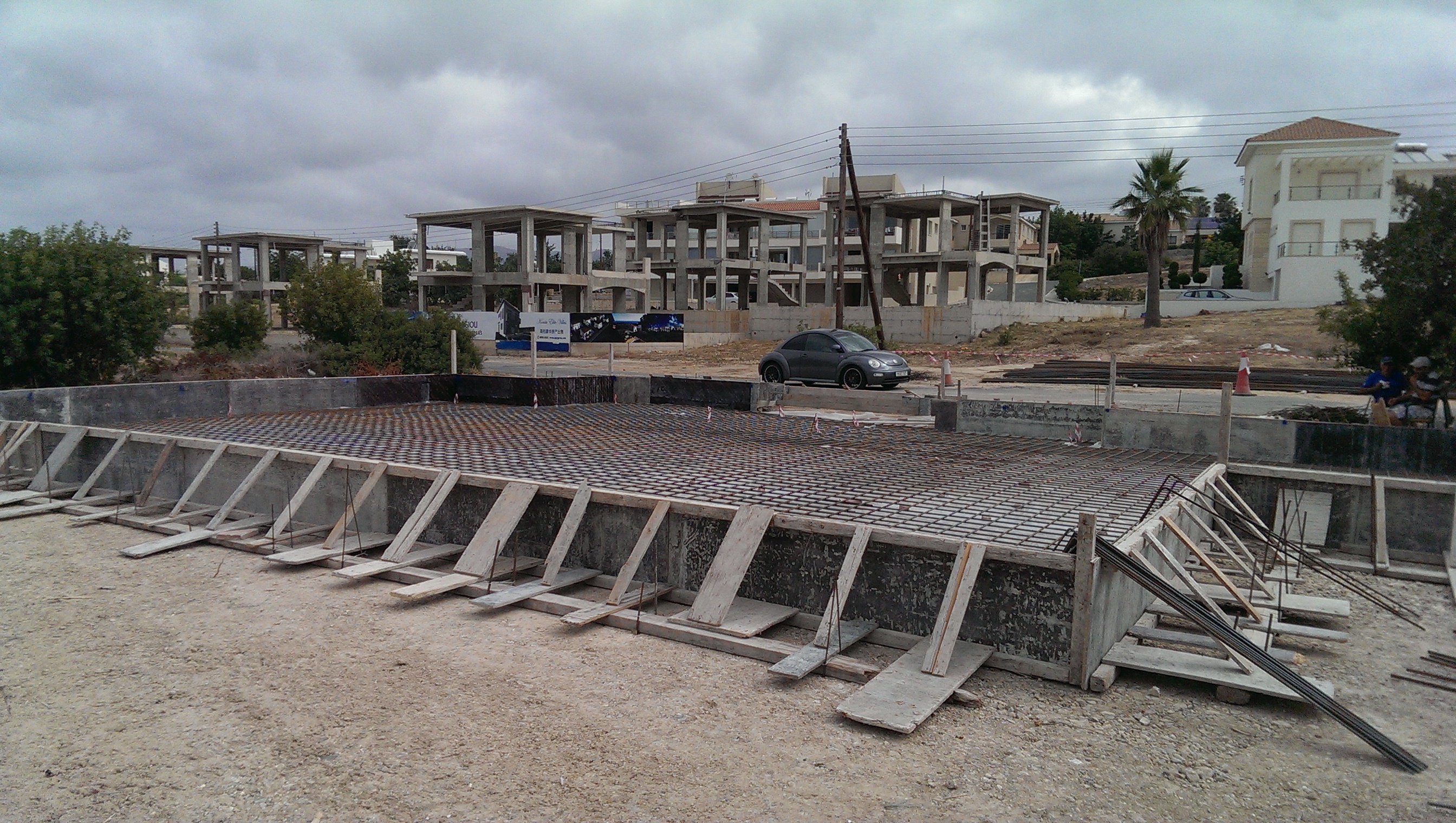 Konia — site photograph