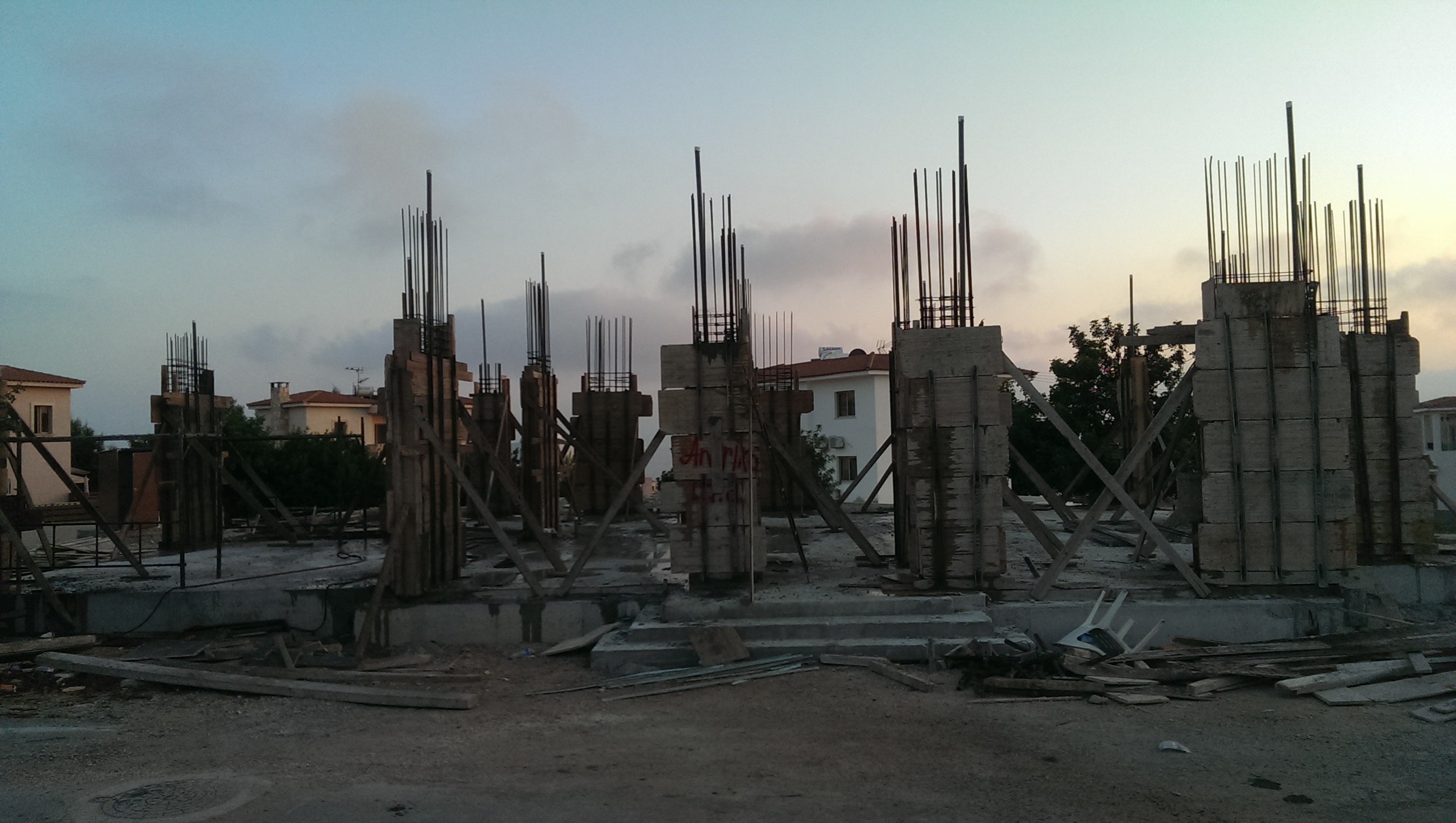 Konia — site photograph