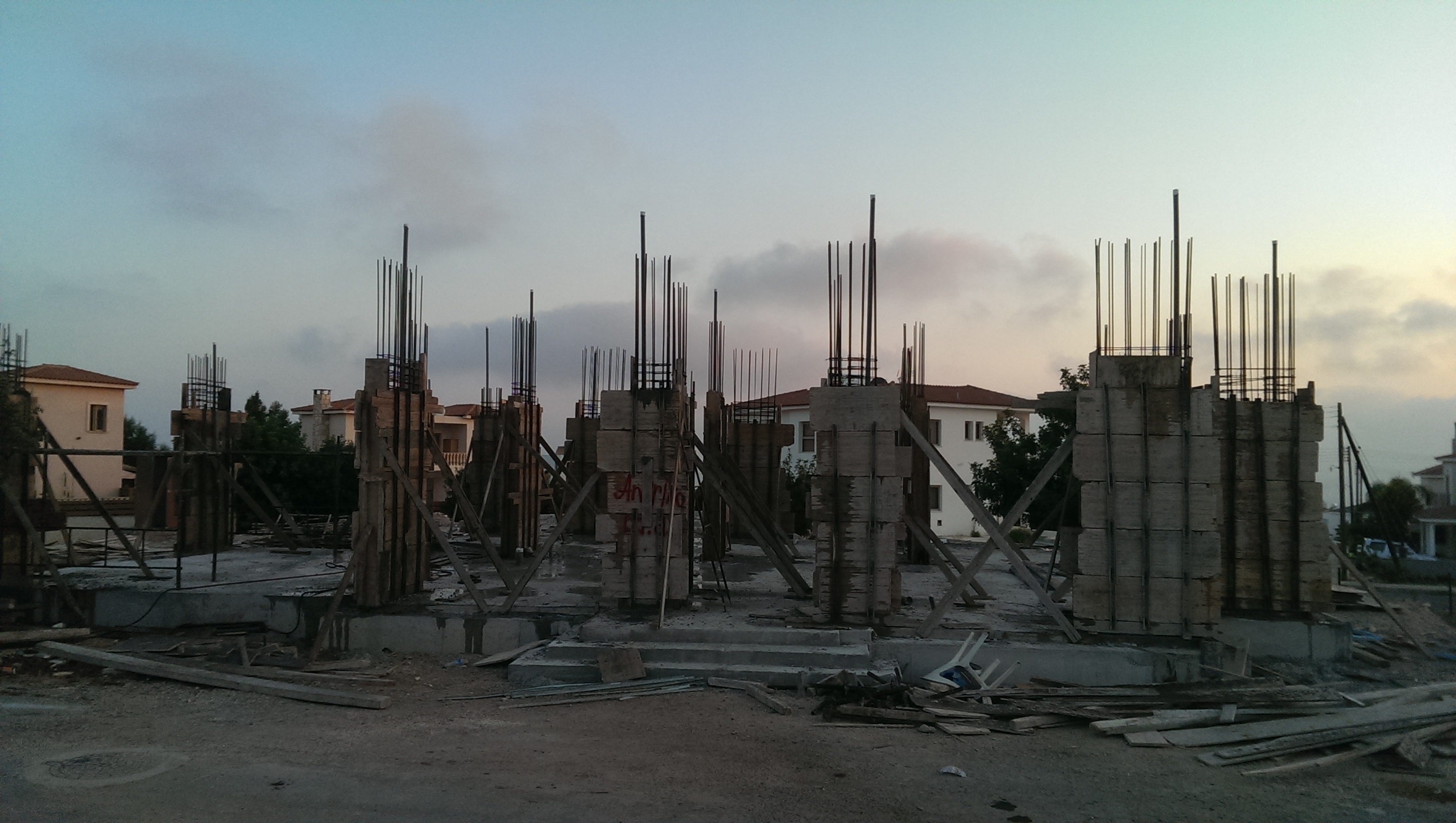 Konia — site photograph