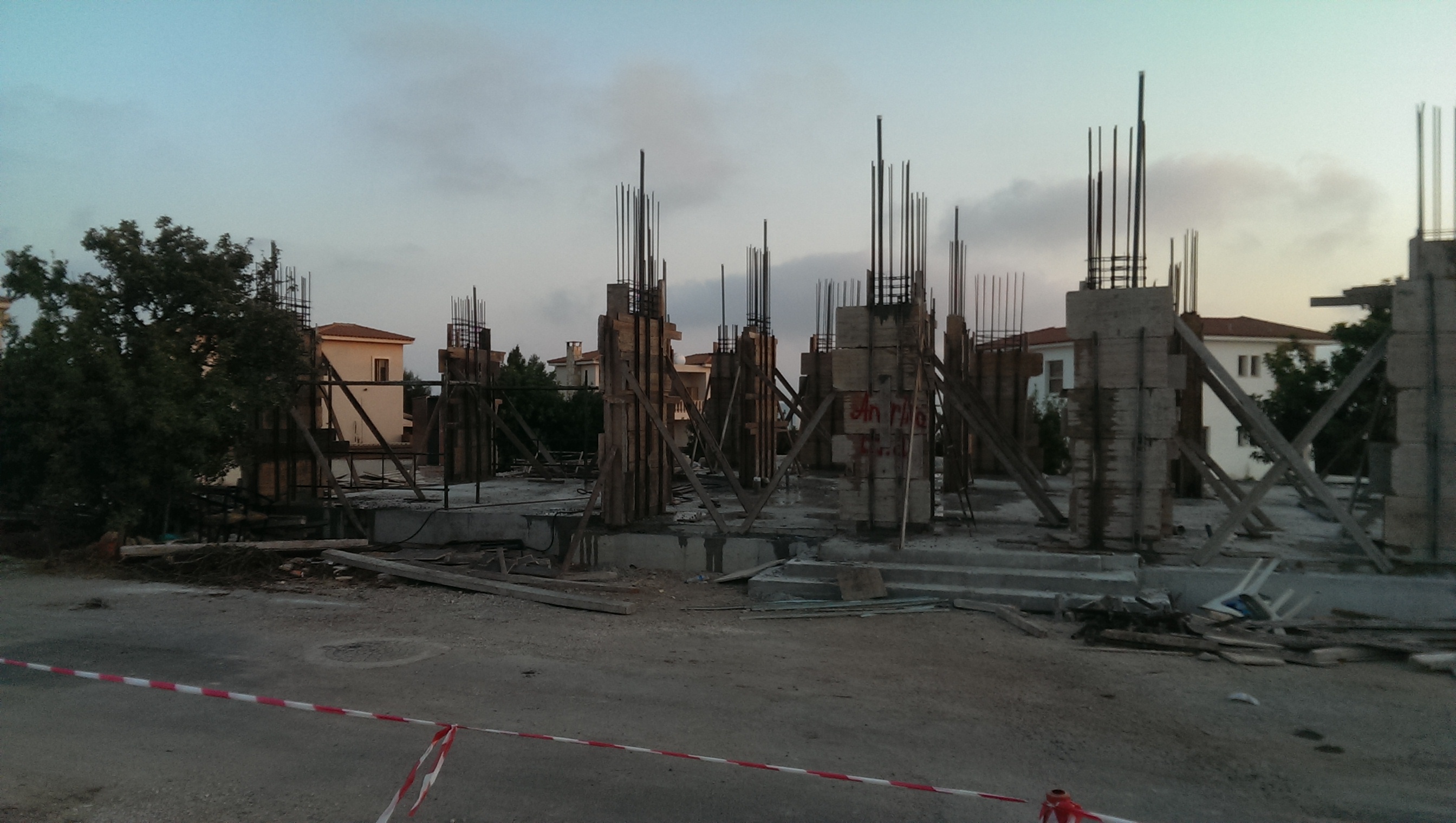 Konia — site photograph