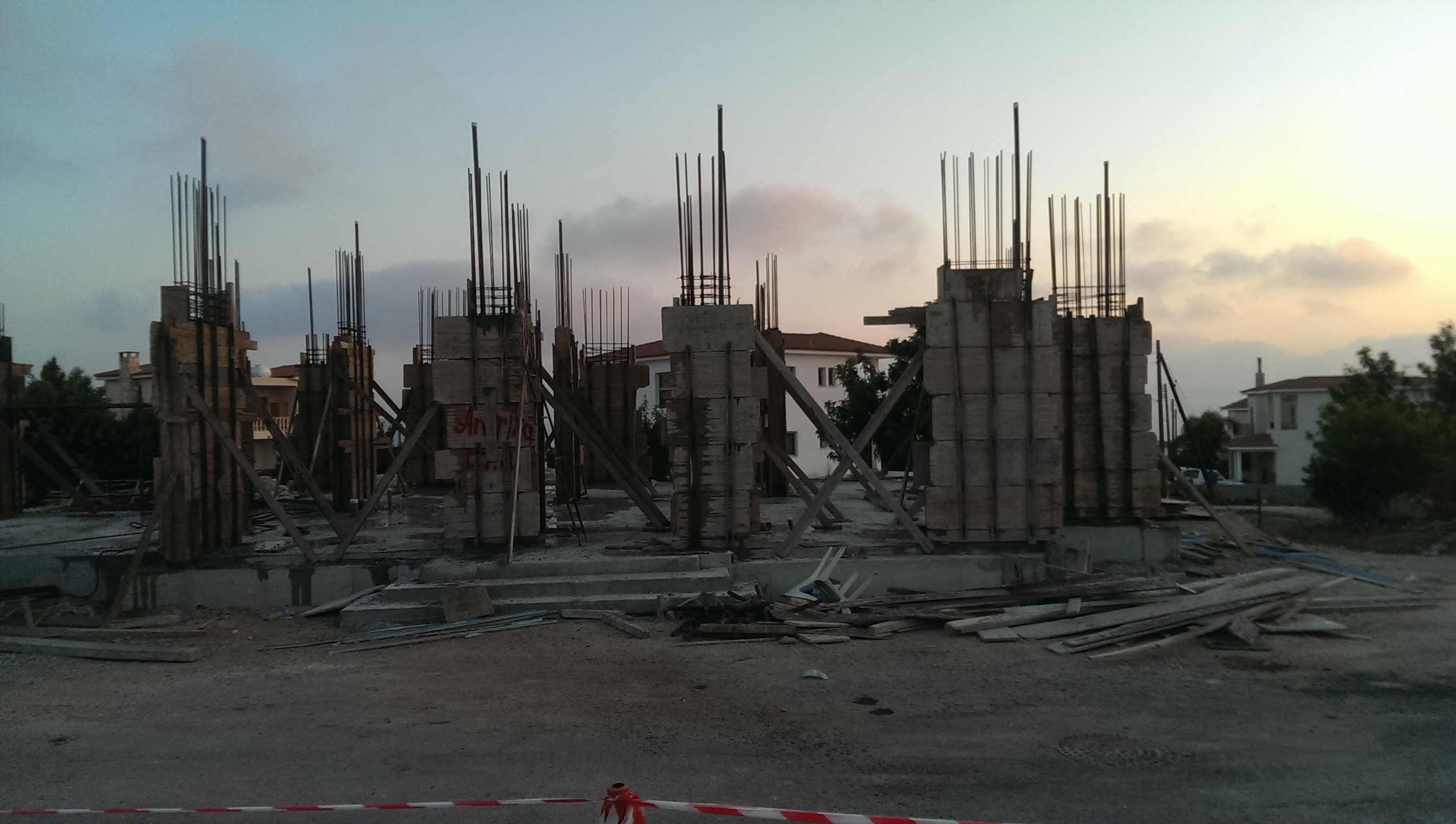Konia — site photograph