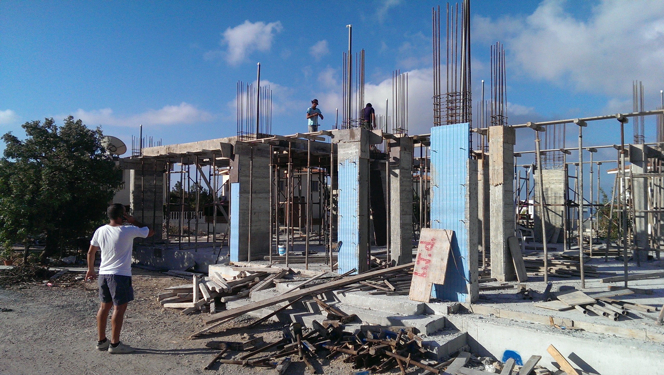Konia — site photograph