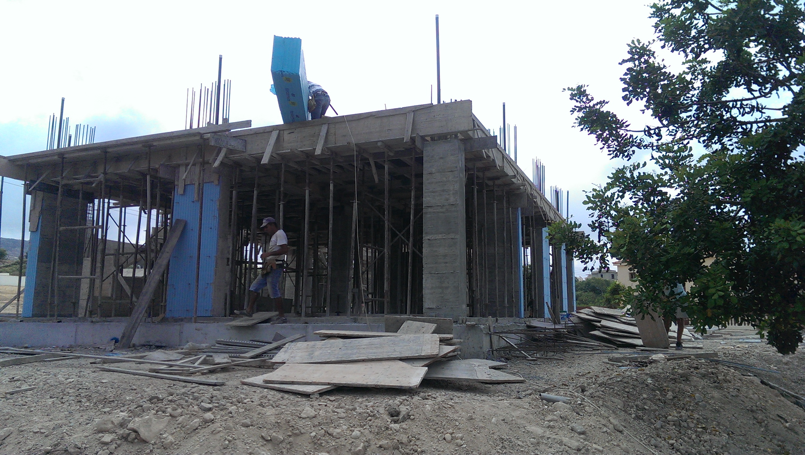 Konia — site photograph