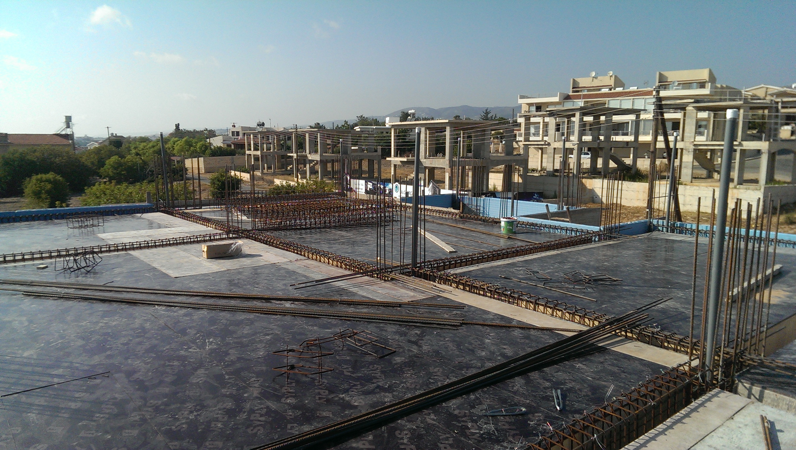 Konia — site photograph