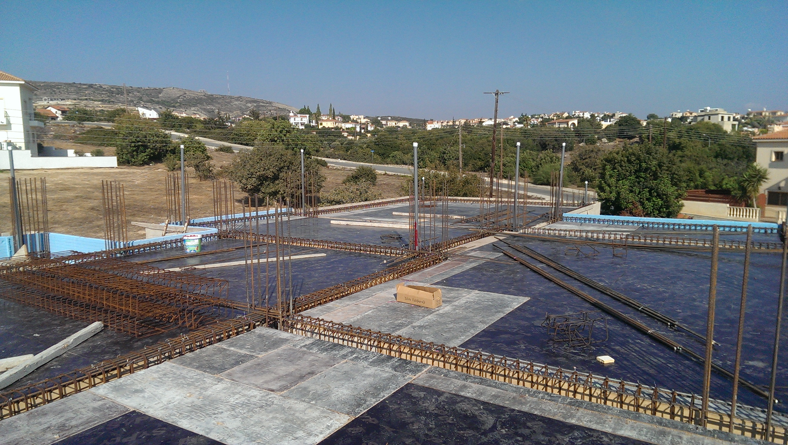 Konia — concrete stages