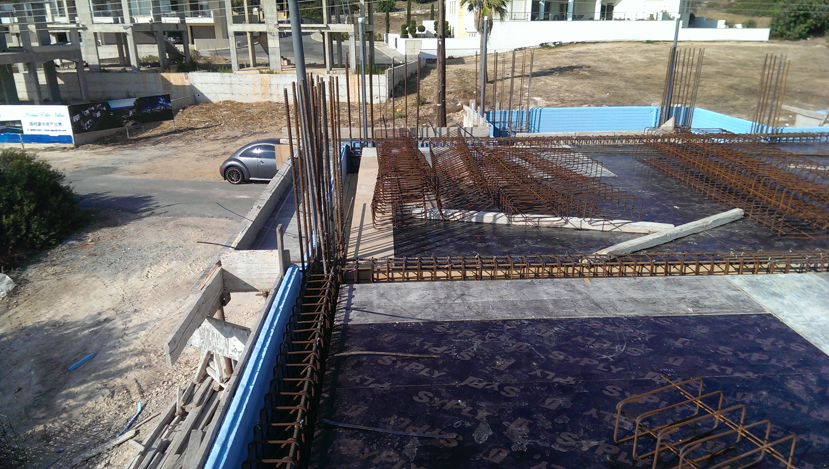 Konia — site photograph